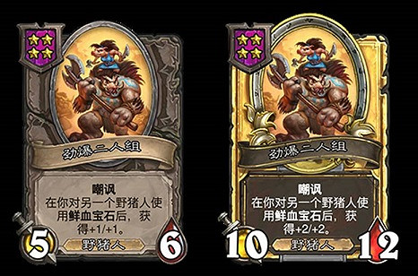《爐石戰記》20.0更新檔更新了什麽 酒館戰棋上線新英雄新隨從