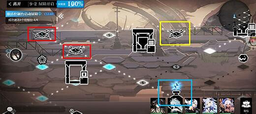 《靈魂潮汐》9-2通關攻略 9-2怎麽過 《靈魂潮汐》9-2通關攻略 9-2怎麽過