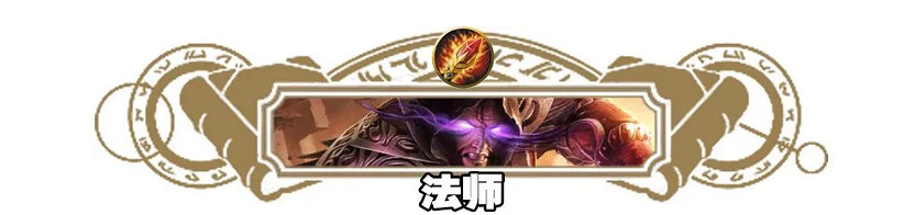 《爐石戰記》19.4更新檔說明 19.4更新內容一覽 《爐石戰記》19.4更新檔說明 19.4更新內容一覽