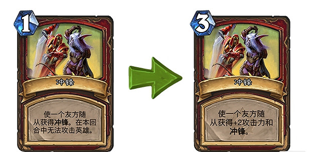 《爐石戰記》20.0更新檔說明 20.0更新內容一覽