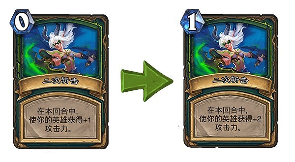 《爐石戰記》6月19日熱更新內容匯總 外域的灰燼第四波平衡更新檔 《爐石戰記》6月19日熱更新內容匯總 外域的灰燼第四波平衡更新檔