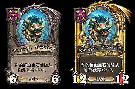 《爐石戰記》20.0更新檔更新了什麽 酒館戰棋上線新英雄新隨從