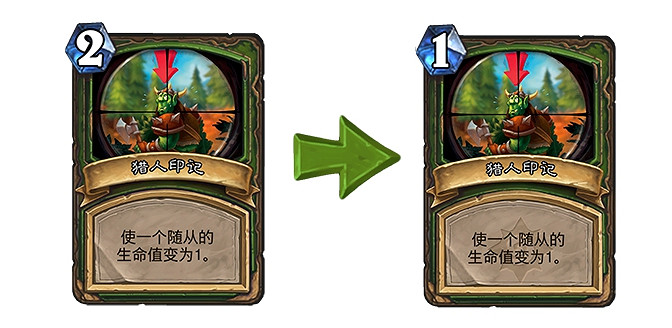 《爐石戰記》20.0更新檔說明 20.0更新內容一覽