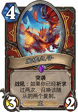 《爐石戰記手遊》海盜JK戰卡組推薦 狂野海盜JK戰卡組構築