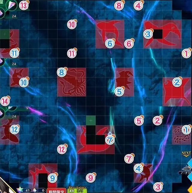 《FGO》虛數大海戰攻略 虛數大海戰中國伺服器玩法獎勵一覽