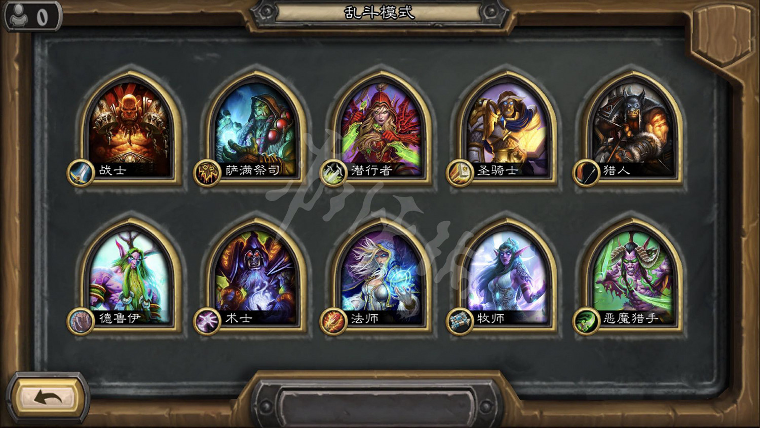 《爐石戰記》現在誰才是首領怎麽玩 亂鬥現在誰才是首領玩法攻略 《爐石戰記》現在誰才是首領怎麽玩 亂鬥現在誰才是首領玩法攻略