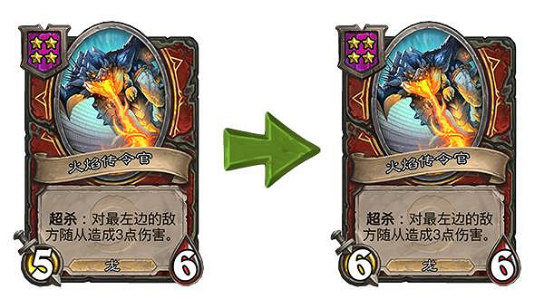 《爐石戰記》20.0.2版本更新內容 愚人哨所甩筆削弱 《爐石戰記》20.0.2版本更新內容 愚人哨所甩筆削弱