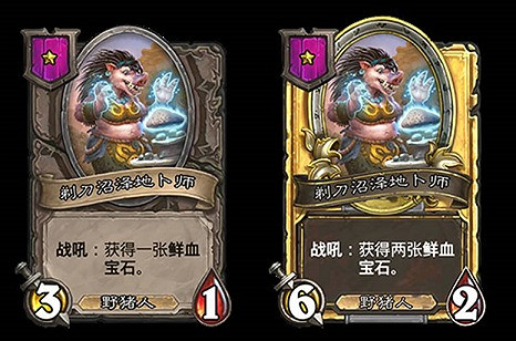 《爐石戰記》20.0更新檔更新了什麽 酒館戰棋上線新英雄新隨從