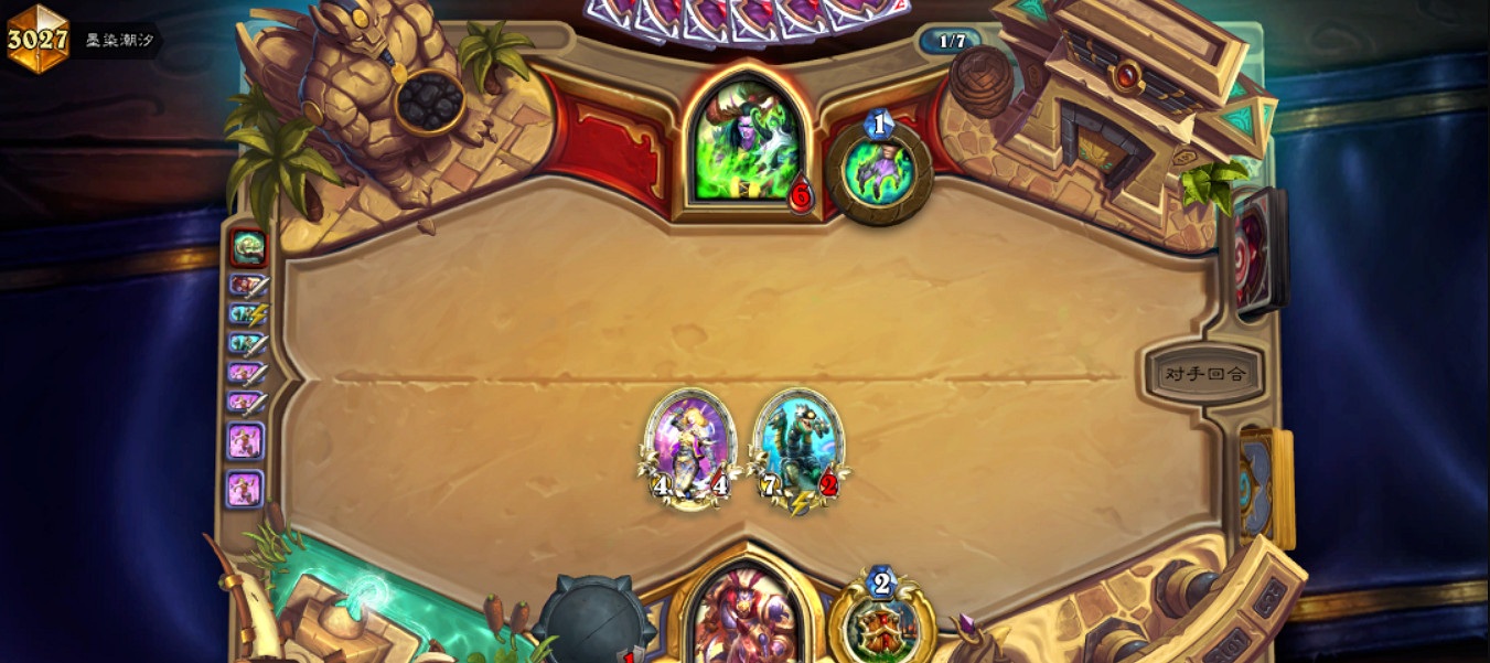 《爐石戰記》武器突襲戰卡組推薦 武器突襲戰怎麽玩