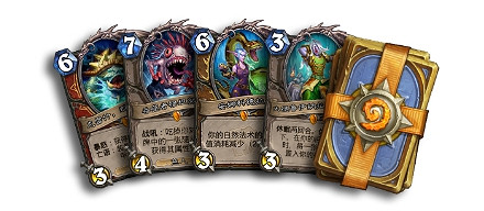 《爐石戰記》6月4日更新內容匯總 20.4更新檔哀嚎洞穴迷你系列上線