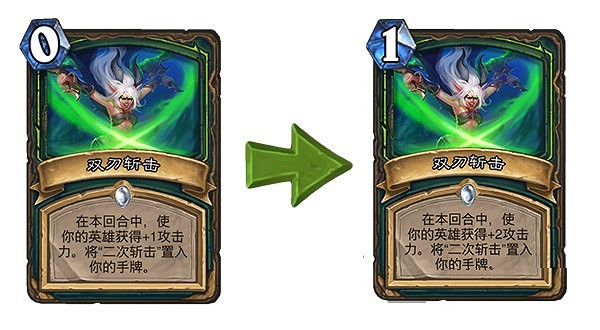 《爐石戰記》6月19日熱更新內容匯總 外域的灰燼第四波平衡更新檔 《爐石戰記》6月19日熱更新內容匯總 外域的灰燼第四波平衡更新檔