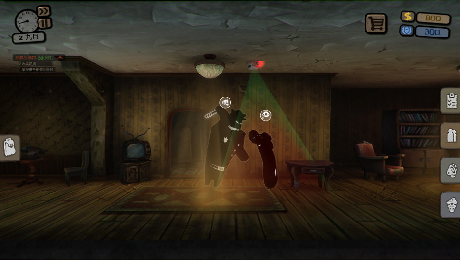 Steam喜加一 反烏托邦遊戲《監視者》免費領 Steam喜加一 反烏托邦遊戲《監視者》免費領