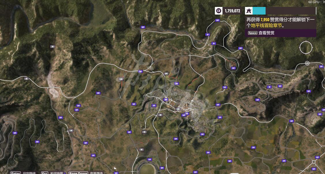 《極限競速地平線5》廣告牌在哪?廣告牌位置分布一覽 《極限競速地平線5》廣告牌在哪?廣告牌位置分布一覽