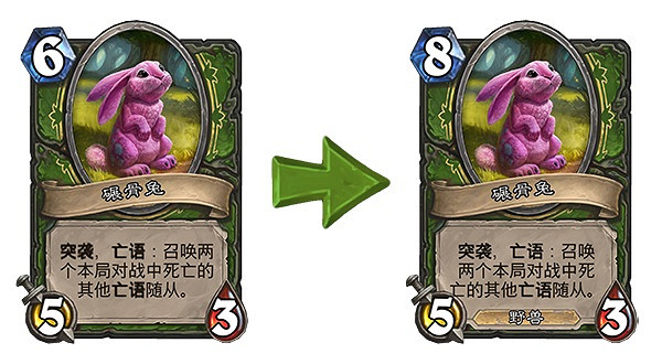 《爐石戰記》19.4.1更新檔說明 19.4.1更新內容一覽 《爐石戰記》19.4.1更新檔說明 19.4.1更新內容一覽