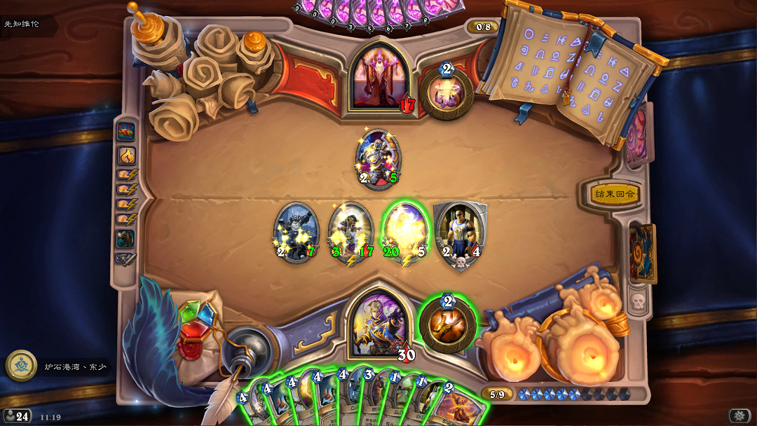 《爐石戰記》安度因英雄之書怎麽打 安度因英雄之書全章節攻略