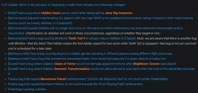 《爐石戰記》平衡更新檔前瞻11.10 任務法和鎖喉賊削弱