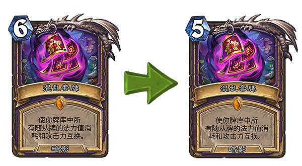 《爐石戰記》20.2.2更新檔更新內容 5月13日更新清涼的泉水螃蟹騎士削弱