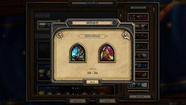 《爐石戰記》黃金公開賽怎麽參加 黃金公開賽攻略 《爐石戰記》黃金公開賽怎麽參加 黃金公開賽攻略