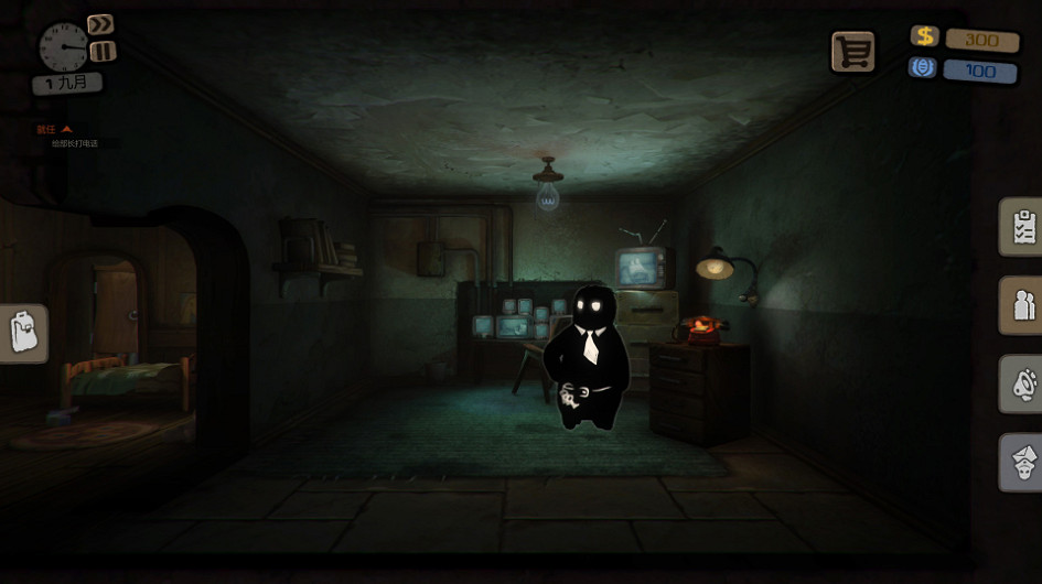 Steam喜加一 反烏托邦遊戲《監視者》免費領 Steam喜加一 反烏托邦遊戲《監視者》免費領