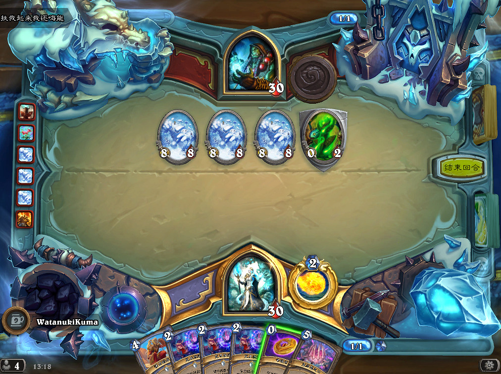 《爐石戰記》三足鼎立卡組2021 三足鼎立亂鬥推薦卡組