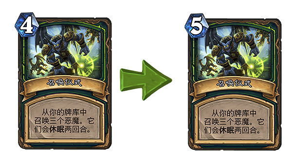 《爐石戰記》18.6.1更新檔說明 18.6.1更新內容一覽