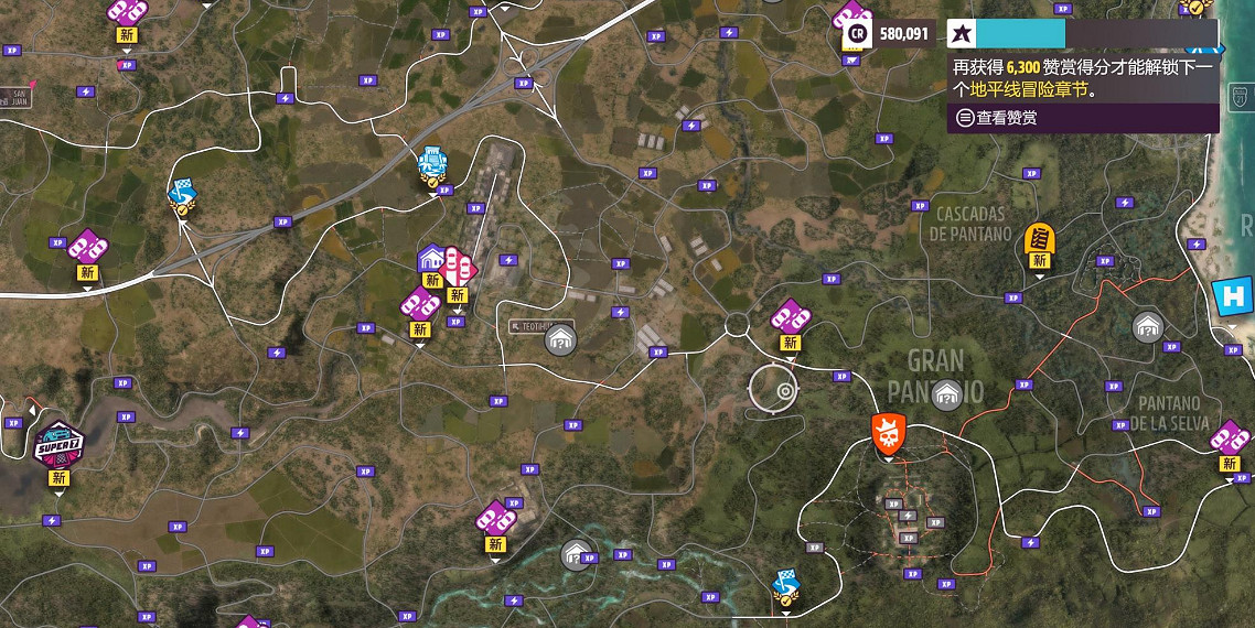 《極限競速地平線5》藏寶圖去哪找?藏寶圖分享 《極限競速地平線5》藏寶圖去哪找?藏寶圖分享