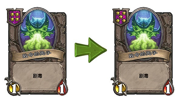 《爐石戰記》18.4.2版本更新說明 18.4.2版本更新了什麽內容