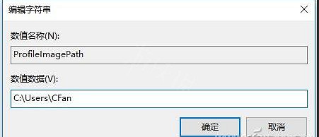 《極限競速地平線5》閃退怎麽解決?序章閃退解決心得 《極限競速地平線5》閃退怎麽解決?序章閃退解決心得