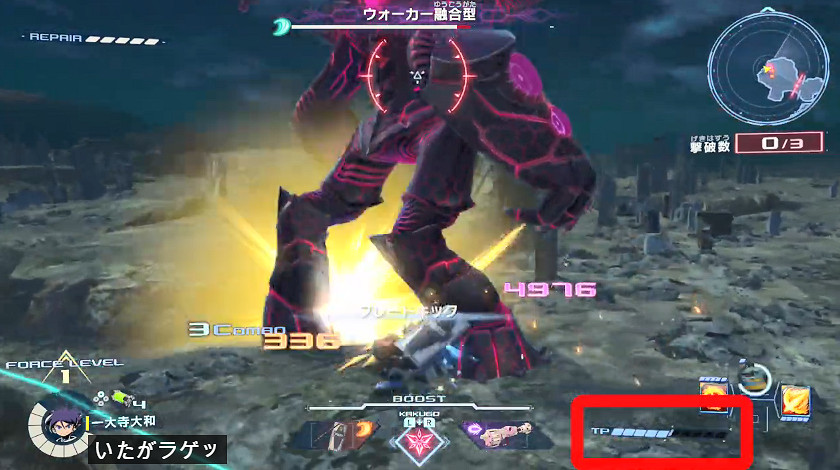 《百萬噸級武藏》玩家17分鐘實機遊玩展示 明日發售