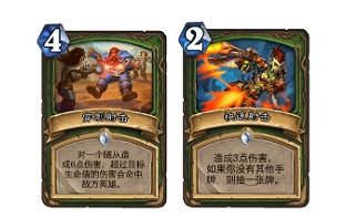 《爐石戰記》貧瘠之地T7獵卡組推薦 貧瘠之地T7獵怎麽玩