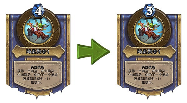 《爐石戰記》19.2更新檔說明 19.2更新內容一覽 《爐石戰記》19.2更新檔說明 19.2更新內容一覽