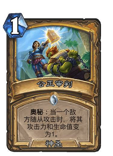 《爐石戰記》貧瘠之地哀嚎洞穴新卡一覽 貧瘠之地迷你系列35張新卡匯總 《爐石戰記》貧瘠之地哀嚎洞穴新卡一覽 貧瘠之地迷你系列35張新卡匯總