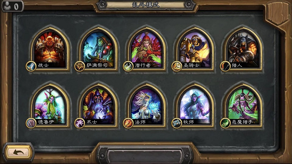 《爐石戰記》賽格的預見怎麽玩 賽格的預見亂鬥攻略