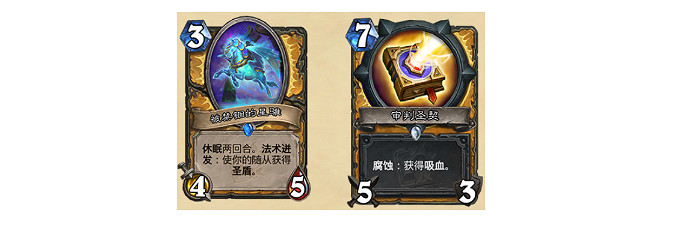 《爐石戰記》19.4更新檔說明 19.4更新內容一覽 《爐石戰記》19.4更新檔說明 19.4更新內容一覽