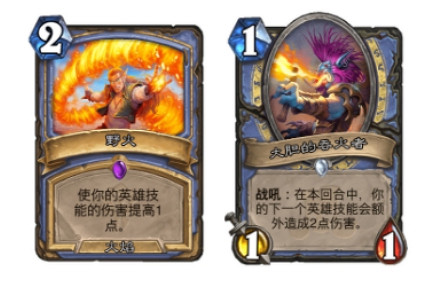 《爐石戰記》射箭OTK法卡組推薦 射箭OTK法怎麽玩