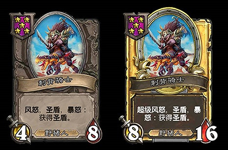 《爐石戰記》20.0更新檔更新了什麽 酒館戰棋上線新英雄新隨從