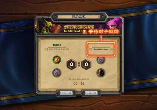 《爐石戰記》10月黃金賽怎麽參加 10月黃金賽參賽流程一覽