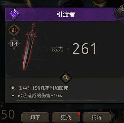 《地下城堡3》須臾之間限時關卡怎麽過 地下城堡3須臾之間通關攻略 《地下城堡3》須臾之間限時關卡怎麽過 地下城堡3須臾之間通關攻略