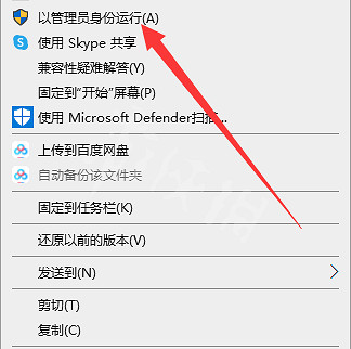 《極限競速地平線5》閃退怎麽辦?遊戲閃退解決方法介紹 《極限競速地平線5》閃退怎麽辦?遊戲閃退解決方法介紹