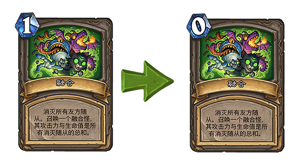 《爐石戰記》18.6.1更新檔說明 18.6.1更新內容一覽