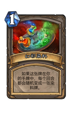 《爐石戰記》所有兔子都過來亂鬥怎麽玩 4月1日所有兔子都過來亂鬥攻略 《爐石戰記》所有兔子都過來亂鬥怎麽玩 4月1日所有兔子都過來亂鬥攻略