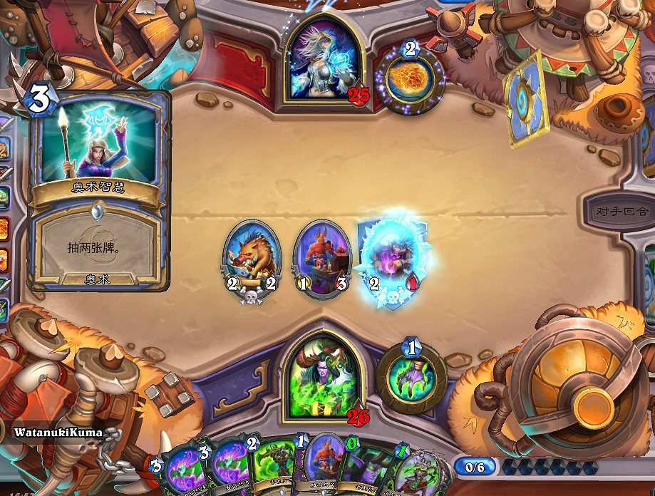 《爐石戰記》堅韌套餐亂鬥怎麽玩 4月8日堅韌套餐亂鬥攻略 《爐石戰記》堅韌套餐亂鬥怎麽玩 4月8日堅韌套餐亂鬥攻略