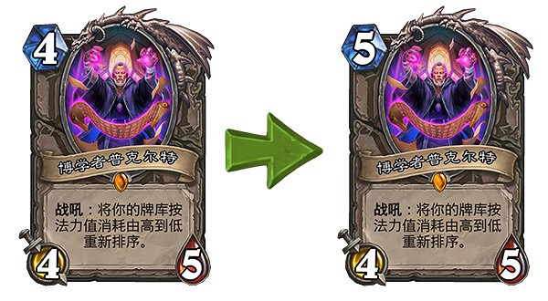 《爐石戰記》19.2更新檔說明 19.2更新內容一覽 《爐石戰記》19.2更新檔說明 19.2更新內容一覽