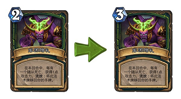 《爐石戰記》19.2更新檔說明 19.2更新內容一覽 《爐石戰記》19.2更新檔說明 19.2更新內容一覽