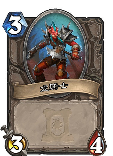 《爐石戰記手遊》龍喉巡天者怎麽樣 外域的灰燼中立隨從龍喉巡天者簡評