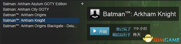 蝙蝠俠:阿卡漢騎士 PC版劇情通關及技巧感想心得 蝙蝠俠:阿卡漢騎士 PC版劇情通關及技巧感想心得