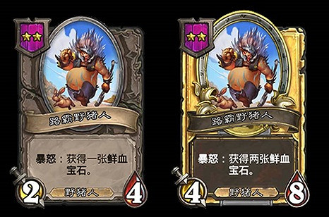 《爐石戰記》20.0更新檔更新了什麽 酒館戰棋上線新英雄新隨從