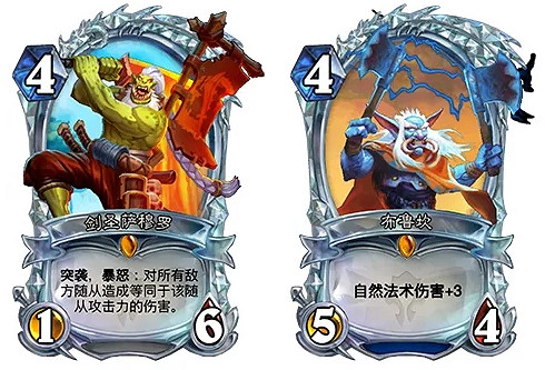 《爐石戰記》鑽石卡怎麽獲取 鑽石卡牌獲取方法介紹