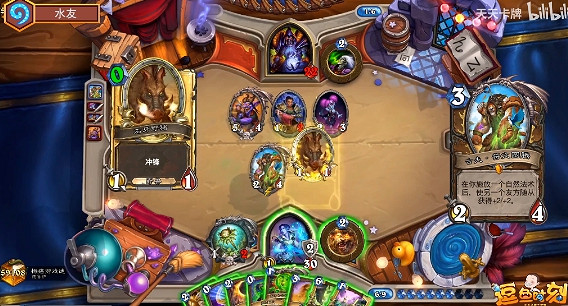 《爐石戰記》野豬OTK德卡組推薦 野豬OTK德怎麽玩