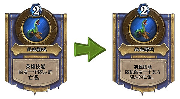 《爐石戰記》19.4.1更新檔說明 19.4.1更新內容一覽 《爐石戰記》19.4.1更新檔說明 19.4.1更新內容一覽